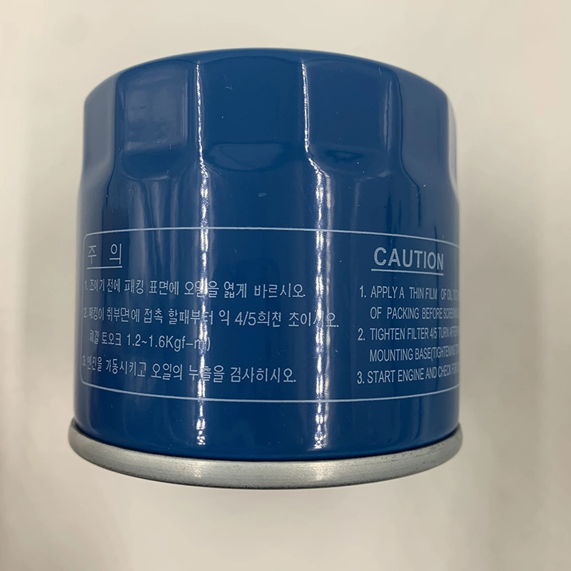 China Professional Filters Price 26300-3e010 26300-35504 26300-35505 C Oil Filter for KIA Oil Filter