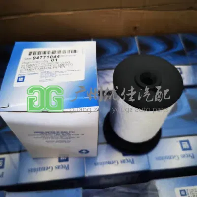 High Quality 2.1$ Original Packing Cheap Price Oil Filter for GM